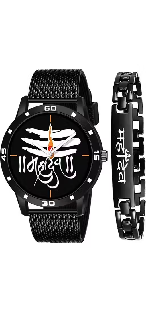 har har mahadev black and blue Classic Men Watches and chain